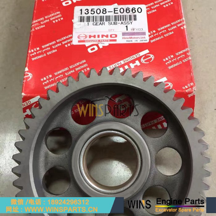 13508-E0660 135052360A 135052521A VH13508E0660 VH135052360A VH135052521A日野发动机空转齿轮 惰轮 用于神钢<a href=//www.mentye.com target='_blank'>挖掘机配件</a>