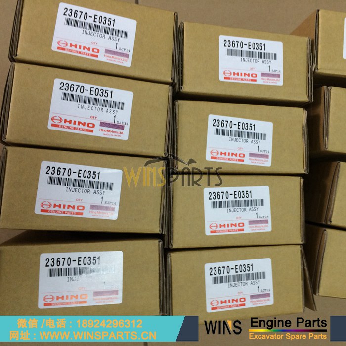 23670-E0351 VH23670E0351 VH23670E0520 电装 095000-5215 原装 日野 P11C 发动机 燃油喷射器 柴油喷嘴 喷油器 总成 神钢 SK485-8 SK485LC-9 挖掘机备件