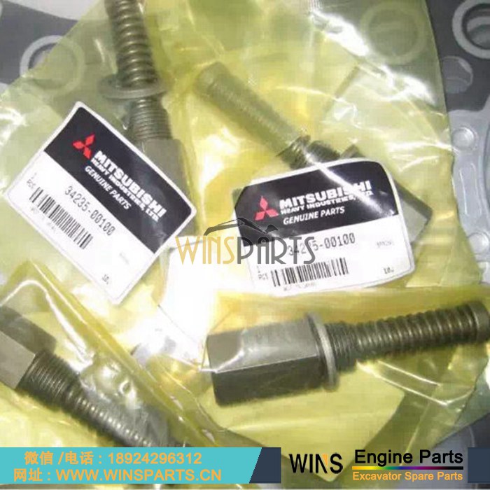 34235-00100 3423500100 卡特 S6K S4K <a href=//www.mentye.com/Engine-Mitsubishi.html target='_blank'>三菱</a> 发动机 油压控制阀 用于卡特彼勒 E320 E312 E318 E320C E320D挖掘机配件