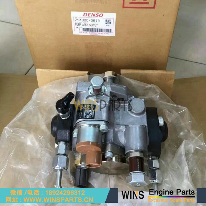 294000-0610 294000-0618 原装日野 J05E 发动机柴油泵 J05 DENSO 日本电装 燃油泵总成用于神钢SK210LC-8 SK200-10 SK250-8挖机零件