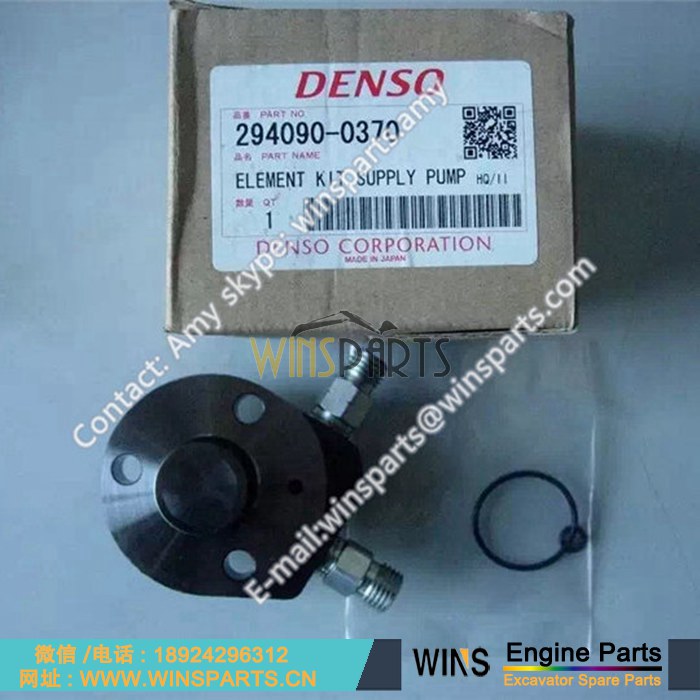 294090-0370 2940900370 日本 DENSO 电装 燃油喷射泵 柱塞 柴油泵活塞用于神钢 挖掘机 日野发动机维修配件