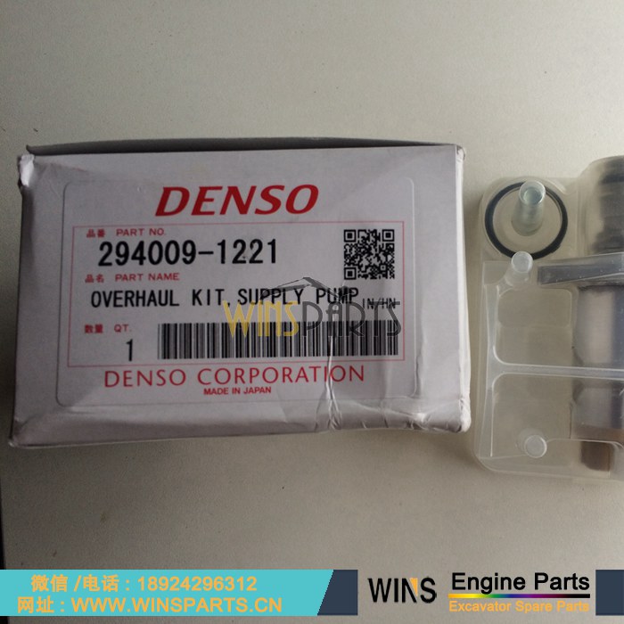 294090-0370 2940900370 日本 DENSO 电装 燃油喷射泵 柱塞 柴油泵活塞用于神钢 挖掘机 日野发动机维修配件