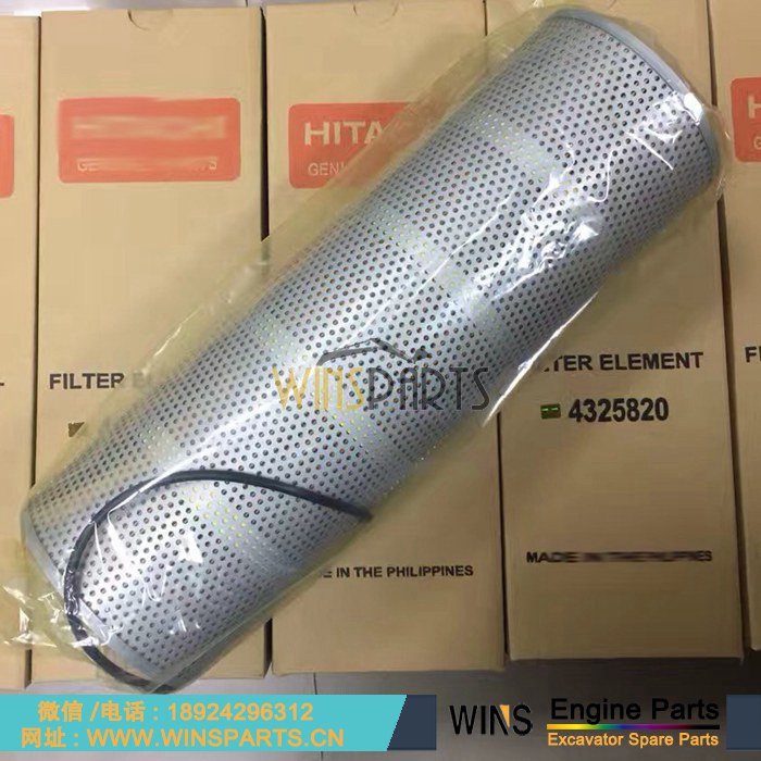4325820 <a href=//www.mentye.com/riliwajueji.html target='_blank'>日立</a> 液压滤芯 液压油滤 用于 日立 EX300-5 EX300LC-5M EX300-3C EX230K-5 EX220-5 EX200-5HG EX210H-5 挖掘机维修配件