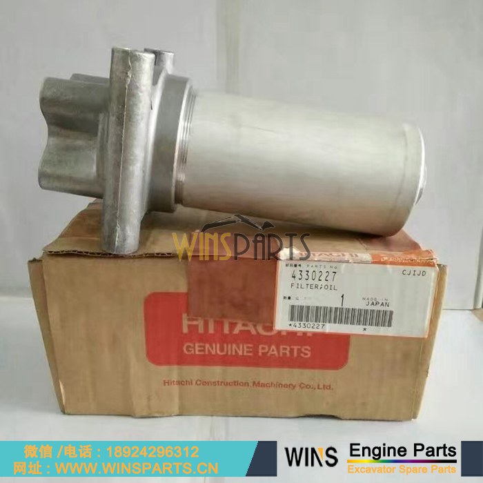 4330227 AT186554 AT214263 AT213834 液压油 过滤器外壳 先导滤芯 总成组件用于<a href=//www.mentye.com/riliwajueji.html target='_blank'>日立</a>约翰迪尔 200LC 330LCR 110 230LC 3554 120 160LC 270LC 230LCR 挖掘机配件