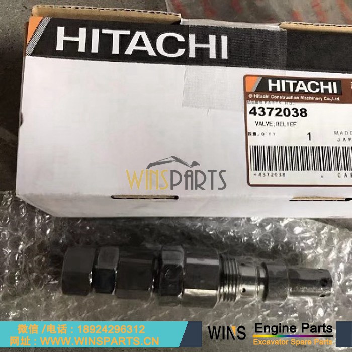 4372038 AT214284 分配阀 主控阀 溢流阀 控制阀主副炮 用于<a href=//www.mentye.com/riliwajueji.html target='_blank'>日立</a>ZX225 ZX240 ZX200-3G ZX210 约翰迪尔 225CLC 200DLC 挖机配件4372038 AT214284 分配阀 主控阀 溢流阀 控制阀主副炮 用于<a href=//www.mentye.com/riliwajueji.html target='_blank'>日立</a>ZX225 ZX240 ZX200-3G ZX210 约翰迪尔 225CLC 200DLC 挖机配件