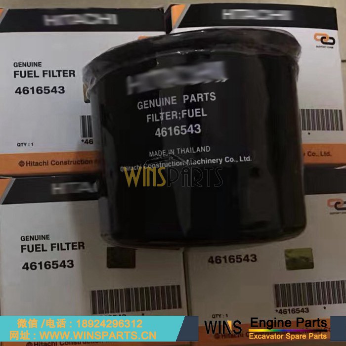 4616543 8-97172549-1 8971725491 五十铃 发动机 燃油滤清器 柴油滤芯 用于 <a href=//www.mentye.com/riliwajueji.html target='_blank'>日立</a> 约翰迪尔 挖掘机