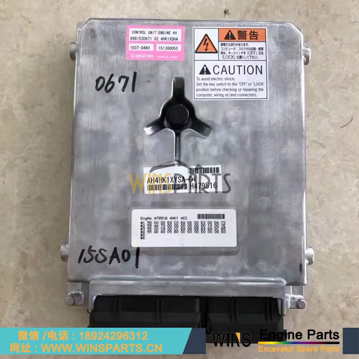 8-98153051-1 8981530511 五十铃 4HK1 发动机 控制单元 ECU 电脑板 控制器 用于 日立 ZX210W-3 ZX240-3 ZX200-3 ZX225USR-3 ZX210H-3 ZX210K-3 ZX210-3 挖掘机配件
