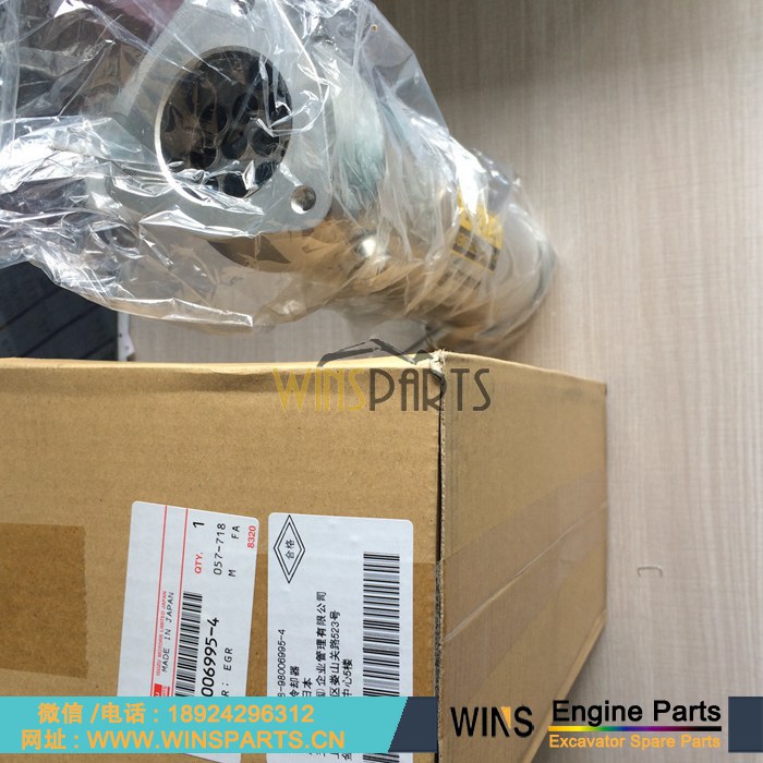 8981795461 8980011910 8980011911 8981795460 原装五十铃 4HK1 发动机 废气再循环 管道 EGR 阀 排气管 用于日立 约翰迪尔挖掘机配件