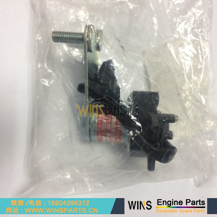 VH283001271A VHS283001271 S2830-01271 日本日野 J05E J08E P11C 启动继电器 发动机电器件用于神钢 SK460-8 SK485LC-9 SK485-9 挖掘机配件