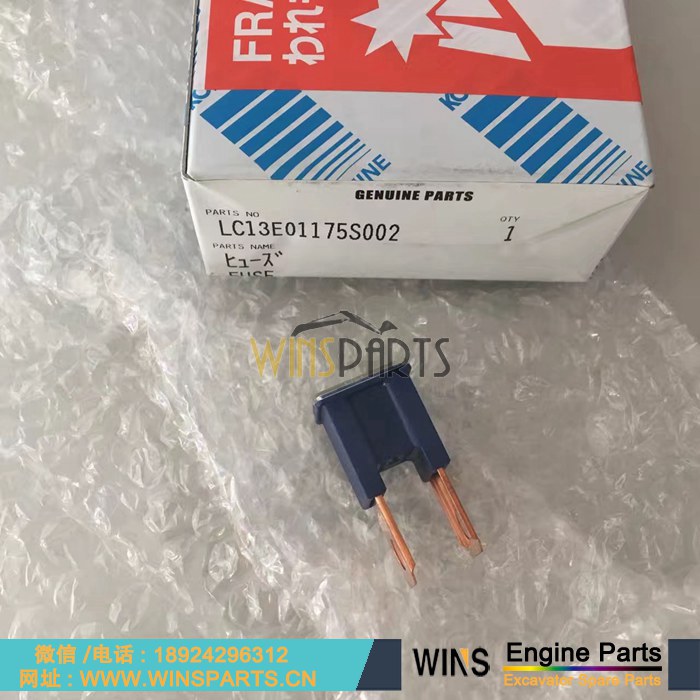 LC13E01175S002 原装 神钢 100A 保险丝 用于神钢<a href=//www.mentye.com target='_blank'>挖掘机配件</a>