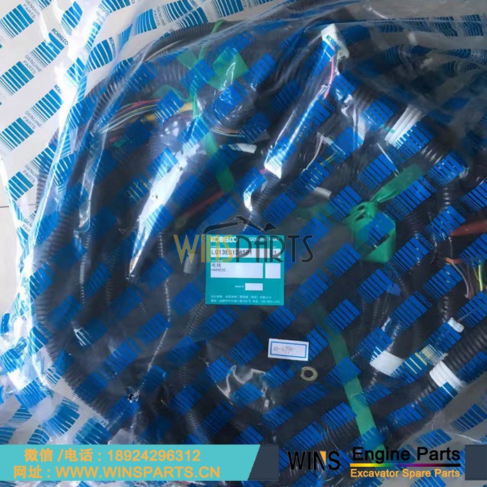 LQ13E01245P1 LQ13E01251P1 LQ14E01018P1 LC130E01186P2 LQ13E01246P1 原装神钢 发动机线束 液压泵线束 全车线束 用于神钢 SK250-8 SK210-8 SK200-8挖掘机配件