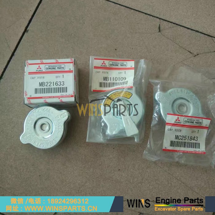 MB221633 MB110109 MC251843 原装 <a href=//www.mentye.com/Engine-Mitsubishi.html target='_blank'>三菱</a> 发动机 油箱盖 水箱盖 散热器盖子 用于神钢<a href=//www.mentye.com target='_blank'>挖掘机配件</a>