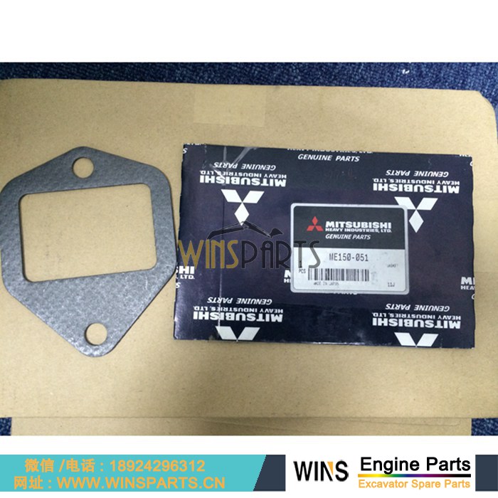 134855A1 ME150051 VAME150051 <a href=//www.mentye.com/Engine-Mitsubishi.html target='_blank'>三菱</a> 6D22 6D24发动机排气歧管 垫片 排气管密封垫 用于神钢SK480LC-6E SK480-6挖掘机配件