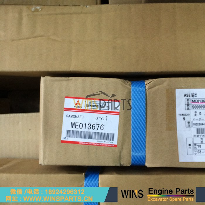ME013676 ME011251&nbsp;VAME011251&nbsp;ME011207 ME011296 <a href=//www.mentye.com/Engine-Mitsubishi.html target='_blank'>三菱</a> 4D31 发动机 凸轮轴 偏心轴 用于神钢 SK200LC-6 SK200-6E SK200 挖机配件