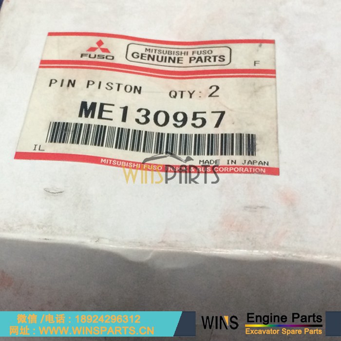 ME130957 VAME130957 原装 日本 <a href=//www.mentye.com/Engine-Mitsubishi.html target='_blank'>三菱</a> 发动机 活塞销 用于神钢SK290LC-6E SK330-6 SK330-6E SK330LC-6E 挖掘机配件
