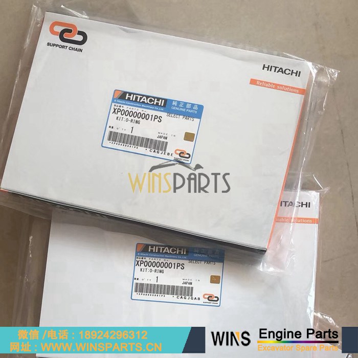 XP00000001PS 原装 <a href=//www.mentye.com/riliwajueji.html target='_blank'>日立</a> 液压马达 控制阀 分配阀 油封修理包 密封圈 O型圈 XP00000002PS XP00000003PS XP00000004PS XP00000008PS XP00000007PS XP00000014PS