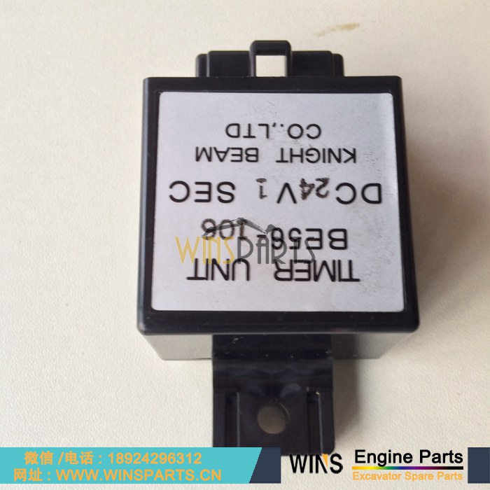YN25S00001P1 原装 定时器 继电器 单元控制器 用于神钢 纽荷兰 SK200LC-6 SK200LC-6ES SK210LC-6 SK200-6 SK210LC-6E 挖掘机 配件