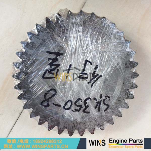 LC53D00007S013 LC15V00023S010 72215548 LC15V00023S015 LC53D00007S010 72215544 行走 齿轮箱 牙箱 齿轮 神钢 纽荷兰 挖掘机 