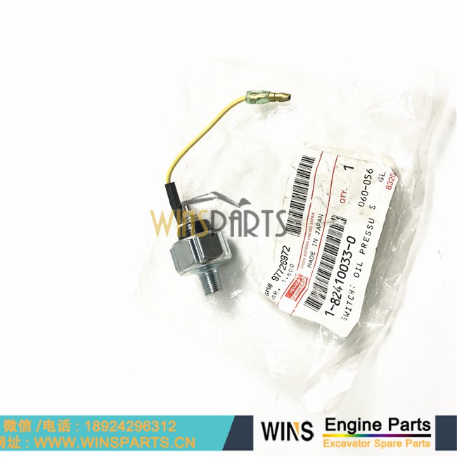 1-82410008-2 182410-0082 1824100330 原装五十铃 4JG1 4JC1 发动机 机油 传感器 油压感应器 用于<a href=//www.mentye.com/riliwajueji.html target='_blank'>日立</a> EX30 EX22 EX25 EX35 小松 斗山 大宇 微挖挖掘机配件