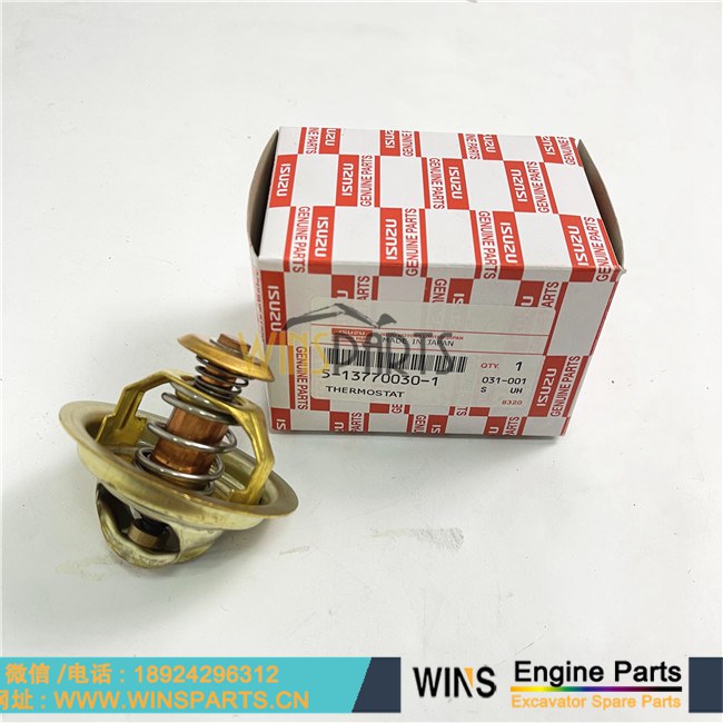 5-13770030-1 5137700301 5-13770-030-1 513770-0301 原装五十铃 6BG1 4BD1 4BG1 发动机 恒温器 节温器 用于<a href=//www.mentye.com/riliwajueji.html target='_blank'>日立</a>EX200 EX220 EX210 挖掘机配件