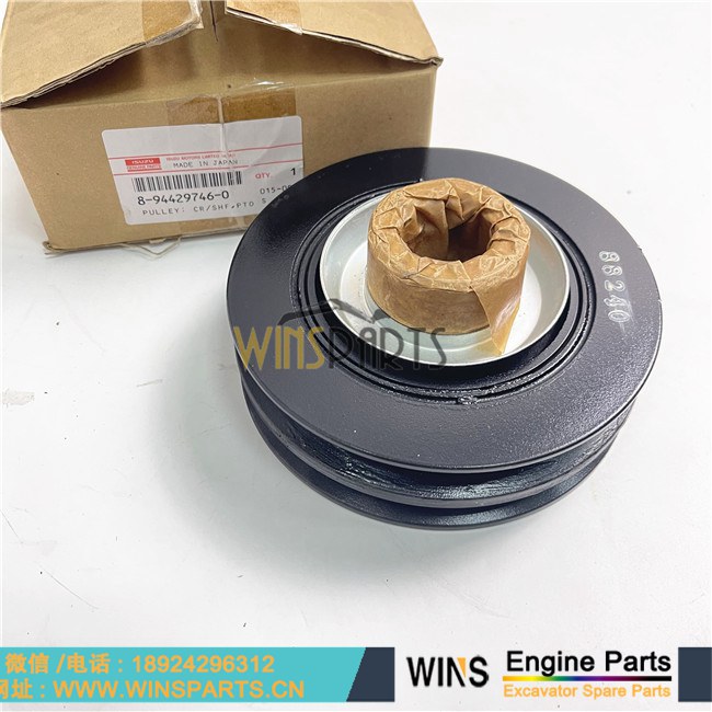 8944297460 VI8944297460 8-94429746-0 894429-7460原装 五十铃4JB1 4JC1发动机曲轴皮带轮 皮带槽用于神钢SK60 SK80 <a href=//www.mentye.com/riliwajueji.html target='_blank'>日立</a> 斗山大宇DH55 S55V 挖掘机配件
