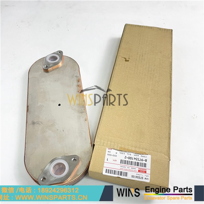 8-97334100-2 8973341002 8-97334100-1 原装 五十铃4HK1 机油散热器芯 用于日立 ZX200-3 ZX210-3 ZX240-3 约翰迪尔245GLC 230GW 190GW 挖掘机配件