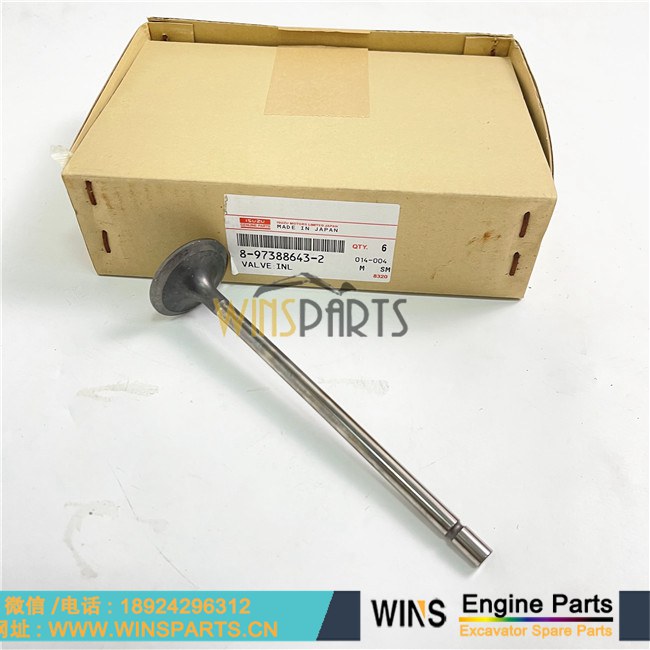 8-97388644-2 8-97388643-3 8-97388644-0 8-97388643-2 原装五十铃6UZ1 发动机进气门 排气门 座圈 导管 用于日立 ZX470LCR-5B ZX470R-5B 约翰迪尔470GLC 挖机及配件