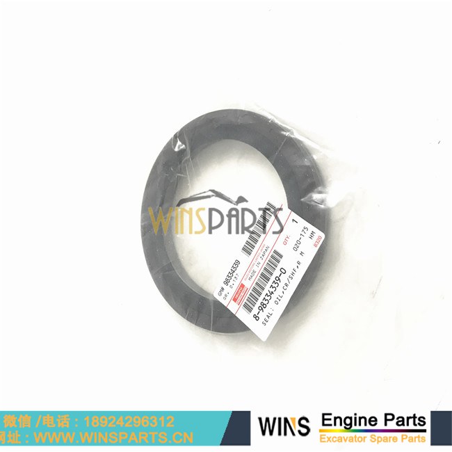 8-98334339-0 8983343390 8-98334-339-0 原装日本五十铃 4HK1 6HK1 曲轴后油封 曲后骨架油封 用于五十铃发动机维修配件