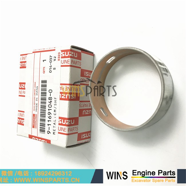 9-11693035-0 9116930350 9-11691048-0 9116910480 原装 日本五十铃 6BD1 4BG1 6BG1 4BD1 发动机曲轴 铜套 轴承 用于<a href=//www.mentye.com/riliwajueji.html target='_blank'>日立</a>挖掘机配件