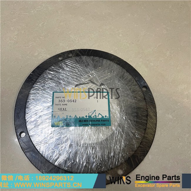 353-0542 353-0543 3530542 3530543 回转马达 旋转马达 齿轮箱 垫片 油封 密封垫 用于卡特 311C 312E 313D2 312D 314E 314C 311D 挖掘机配件 