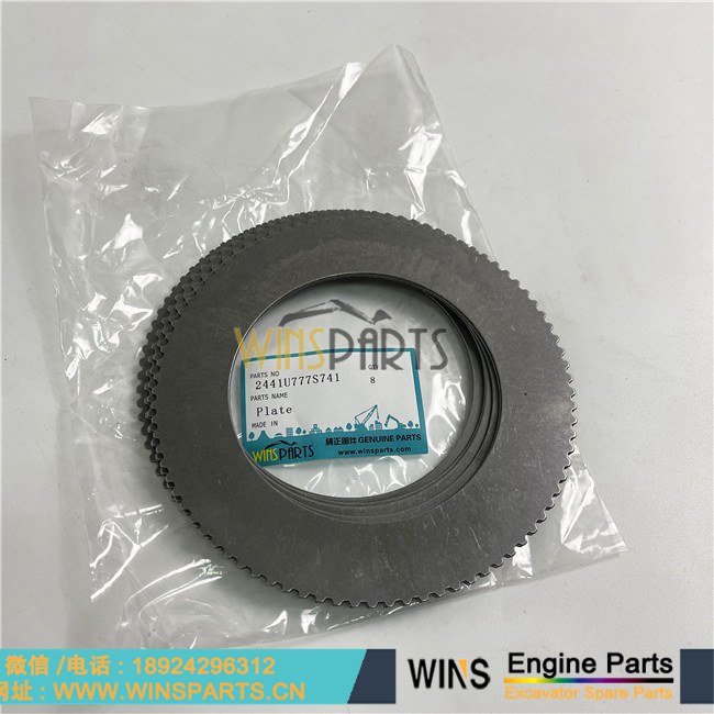 2441U736S741 2441U736S742 原装 回转马达 摩擦片 旋转马达齿轮片 用于神钢 SK480-6 SK450-6 SK480LC-6E 挖掘机配件