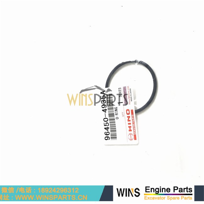 96450-4935A 964504935A VHSN73210493 98510-1197A 985101197A VHSZ30101054 原装 日本 日野 发动机 油封 O型圈 密封圈 神钢挖掘机配件