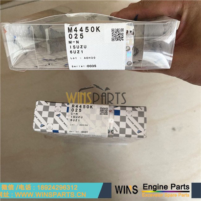 8976097680 8976054840 8976097690 8976097700 原装日本 五十铃6UZ1 大豪 大同 轴承 轴瓦 大瓦 小瓦 曲轴瓦 连杆瓦 用于日立 470G LC ZX470-5B挖掘机配件