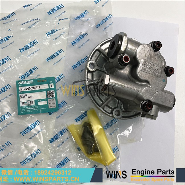 LQ10V00036F1 原装 液压泵 先导泵 齿轮泵 油泵 用于神钢 SK210-10 SK200-10 SK200S-10 SK210LC-10 SK220XD-10 挖掘机配件
