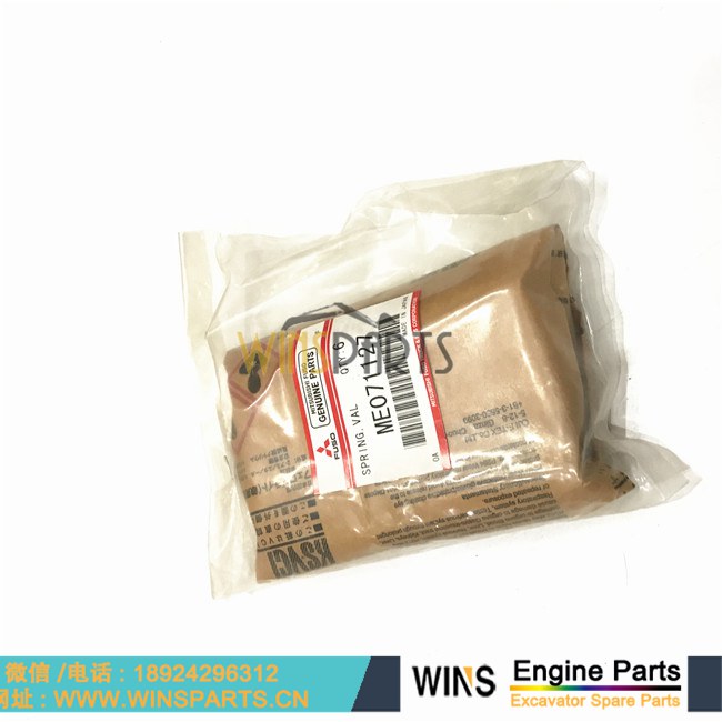 ME071127 VAME071127 原装日本 <a href=//www.mentye.com/Engine-Mitsubishi.html target='_blank'>三菱</a> 6D15 6D16 6D15-T 6D16-T 发动机 气门弹簧 凸轮轴 偏心轴 用于神钢 SK200LC SK330LC-6E SK330-6 SK220 SK290LC-6E 挖掘机配件