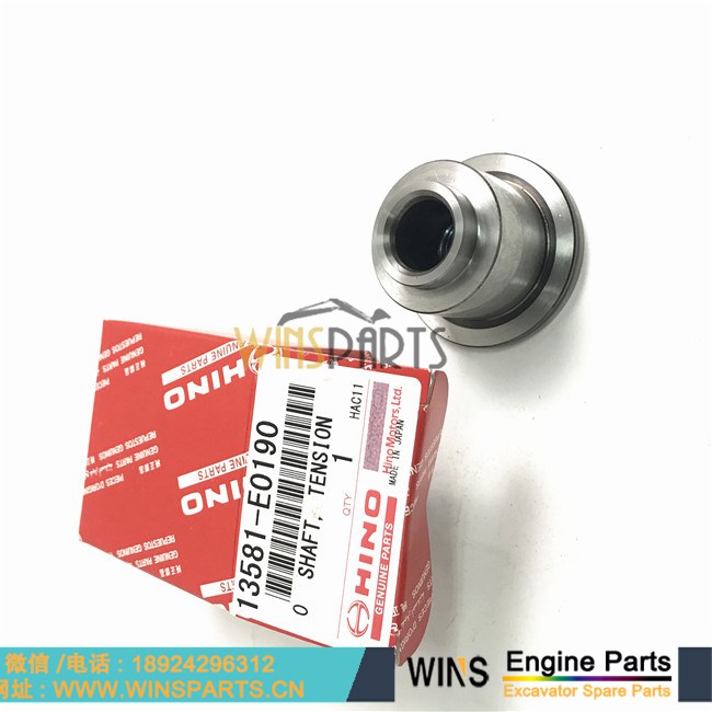 13581-E0190 13581-1711A S1358-11711 VH135811711A VH13581E0190 日本日野 J05E J08E发动机 缸盖 惰轴 轴套 衬套用于神钢SK200-8 SK210-8 SK250-8挖掘机配件 