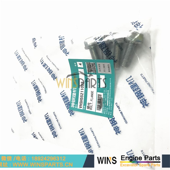 VHSH55211028 SH552-11028 日野 J08E 发动机 燃油系统 固定螺丝 螺栓 法兰 用于神钢SK350-8 SK350-9 SK330-8挖掘机备件