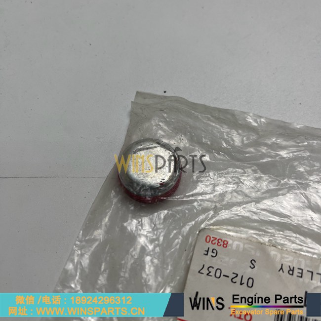 1-09605068-1 1096050681 1-09605-068-1 109605-0681 原装五十铃 4BD1 6BG1 4BG1 6BD1 发动机 缸体 堵头 油塞 用于日立挖掘机配件