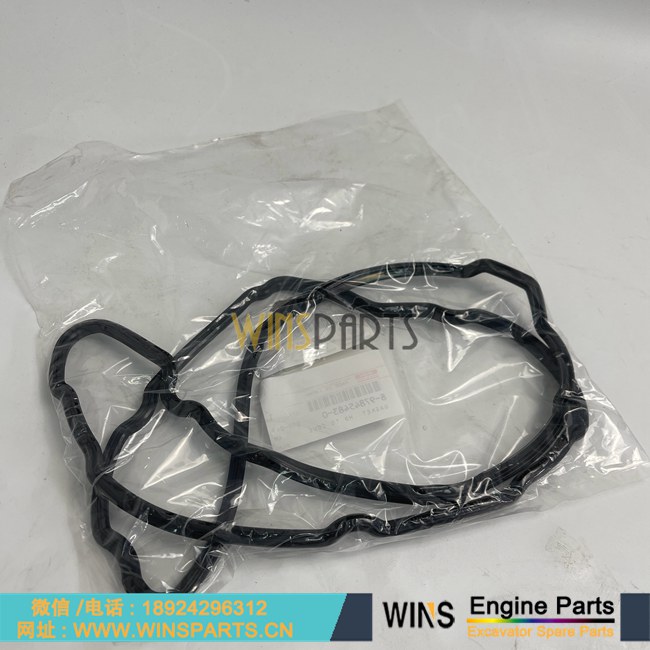 8-97845483-0 8978454830 8-97331359-1 8973313591原装上海五十铃4HK1 发动机气门室盖 胶条 密封垫用于<a href=//www.mentye.com/riliwajueji.html target='_blank'>日立</a> ZX200-3 ZX210-3 ZX240-3 挖掘机配件