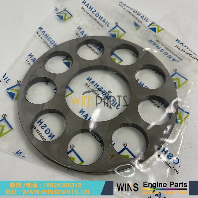 LQ15V00015S006 LQ15V00015R100 原装 东芝 帝人 MFC160 SG08E 回转马达 泵胆 平面 配流盘 九孔板 用于神钢SK250-8 SK250LC-6E挖掘机配件