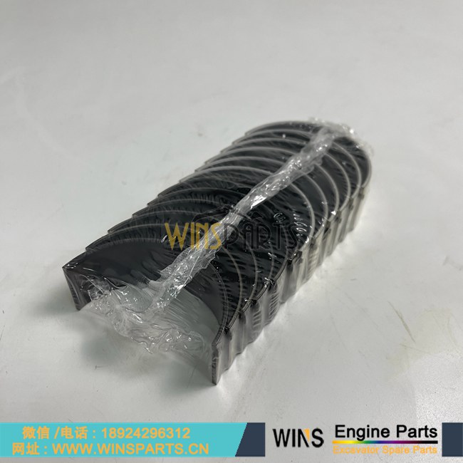 13041-E0C20 13041E0C20 原装 日本 HINO 日野 J08E J08 JO8E 发动机 连杆瓦 小瓦用于神钢 日野 挖掘机配件