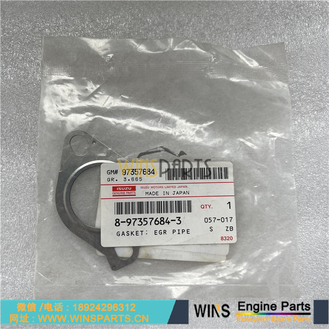 8-97357684-3 8973576843 日本五十铃4JJ1 发动机 EGR阀 垫片