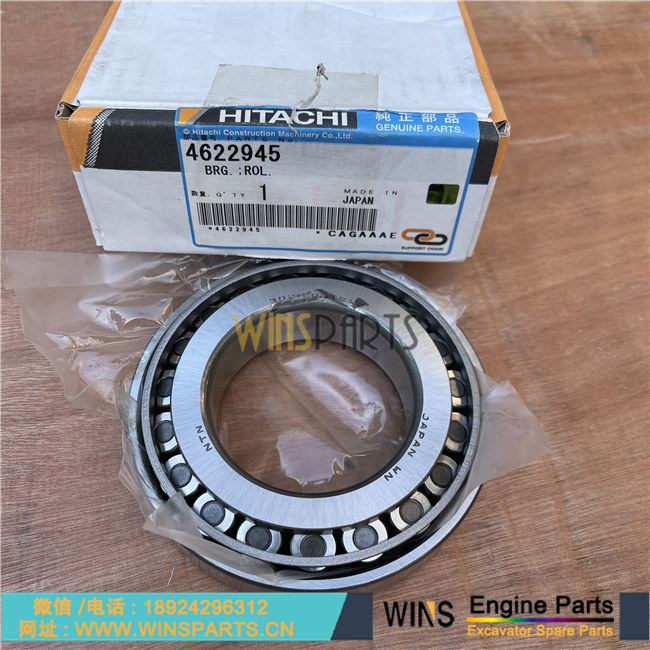 4337419 4410050 4622945 4337483 原装日立液压泵轴承 大轴承 小轴承 日本 滚珠轴承用于日立ZX225 ZX200LC ZX200-3 ZX330-3 ZX350-3 ZX240-3 挖掘机配件