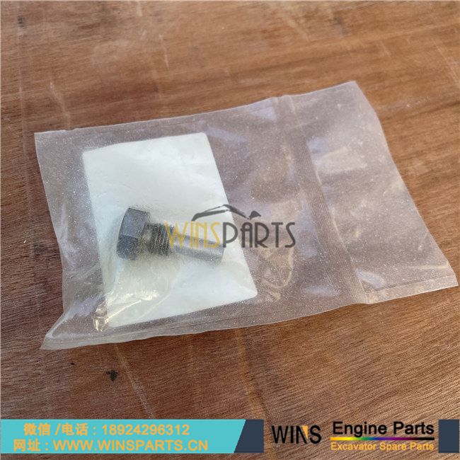 4233165 原装进口 日本 日立 液压泵 接头 插头 油管 管口 用于日立EX100 EX120 EX130 EX135 EX200 EX220-2 EX210-5挖掘机配件