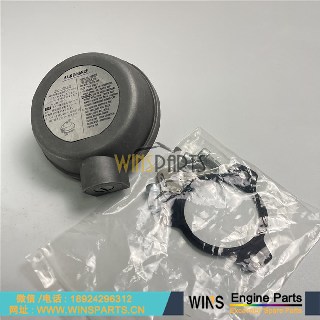 31EH-00040 32QA-00040 31NA-00040 现代 液压油箱盖 柴油箱盖 机油盖 油箱盖用于现代R250LCR290LC R290 R305LC-7 R320LC-7 R360 凯斯挖掘机配件