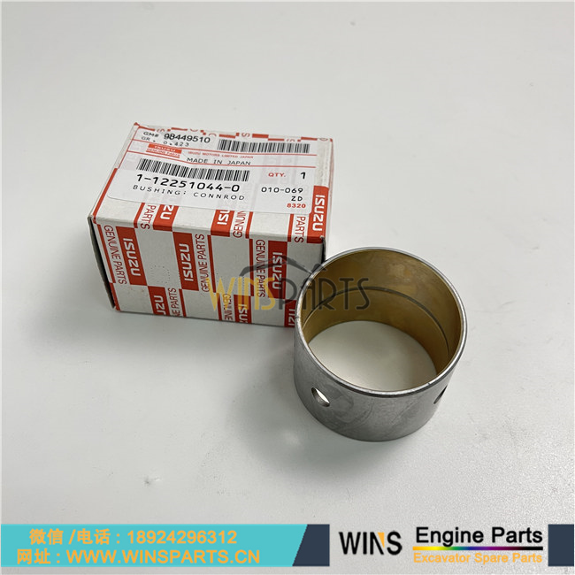 1-12251044-0 9-12251088-0 1-12251025-0 1122510250 原装五十铃6RB1 发动机连杆铜套 曲轴 连杆瓦 衬套 连杆总成 用于<a href=//www.mentye.com/riliwajueji.html target='_blank'>日立</a> EX400-3 EX400-3C EX400-5 挖掘机配件