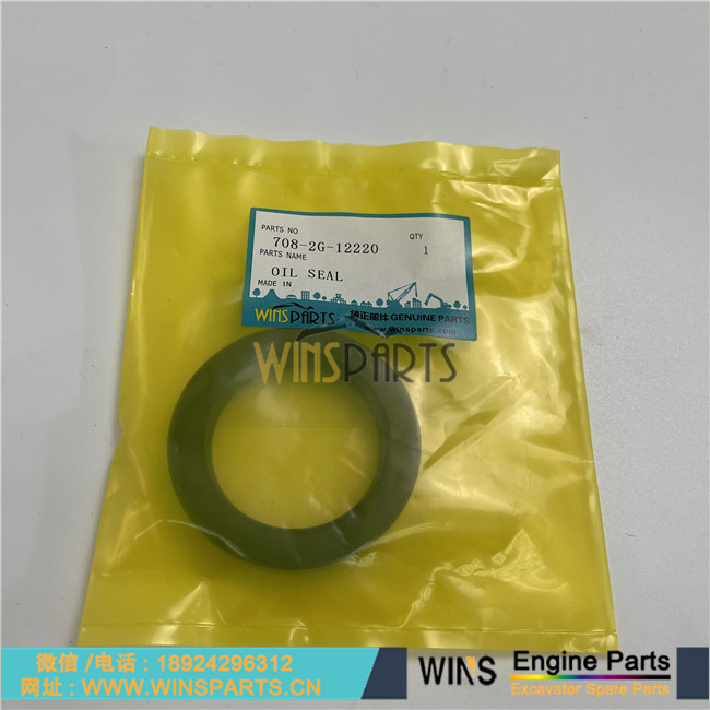 708-2G-12220 708-1F-12281 708-1F-12280 原装 NOK 液压油封 液压泵油封 行走马达油封 骨架油封 主轴油封用于小松 PC300-8 PC350-8 PC360-7 PC270LC-8 PC350LC-8 挖掘机配件