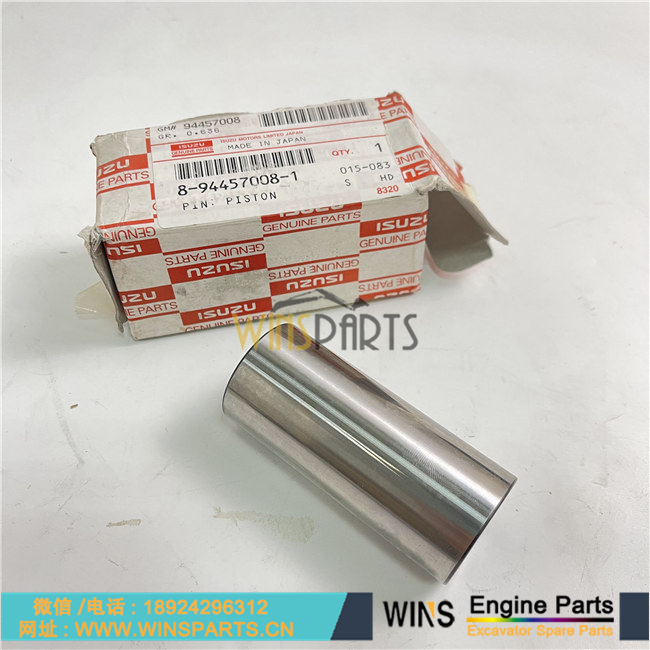 8-94457008-1 8944570081 8-94460687-0 五十铃4JB1 4JA1活塞销 活塞组件 活塞肖 卡簧 8944606870 VI8944606870 8-94457-008-1 894457-0081 72150991 用于<a href=//www.mentye.com/riliwajueji.html target='_blank'>日立</a>挖掘机配件