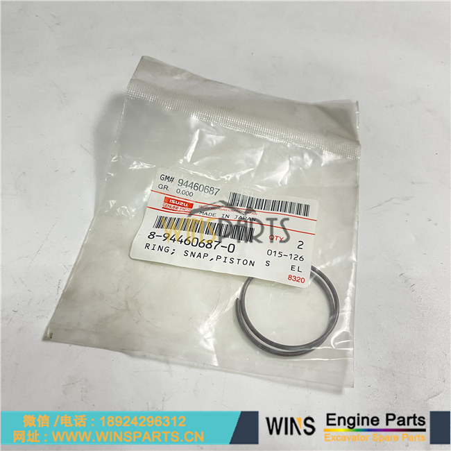 8-94457008-1 8944570081 8-94460687-0 五十铃4JB1 4JA1活塞销 活塞组件 活塞肖 卡簧 8944606870 VI8944606870 8-94457-008-1 894457-0081 72150991 用于日立挖掘机配件