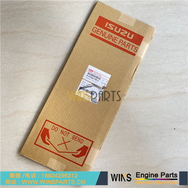 VI8970661970 VI8970661960 VI8970661980 8-97066197-0 8-97066196-0 8-97066198-0 原装五十铃4JG1 4JG2 发动机缸盖 缸床 汽缸垫用于神钢70SR-1ES 80MSR-1ES SK80CS-1E 70SR-1E 80MSR-1E挖掘机配件